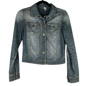 BP Casual Medium Wash Denim Jean Jacket Size Small‎